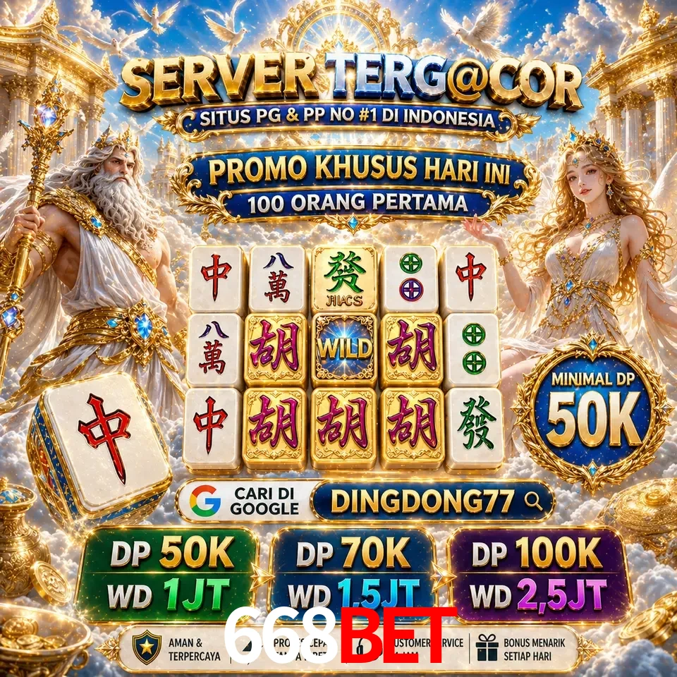 Segurança 668bet SSL